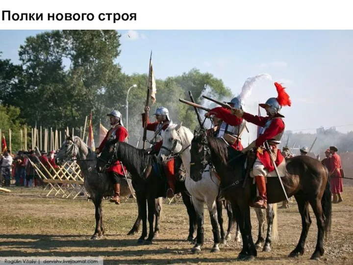 Полки нового строя Реализация программы повышения конкурентоспособности Томского государственного университета, II этап, 2015-2016 гг