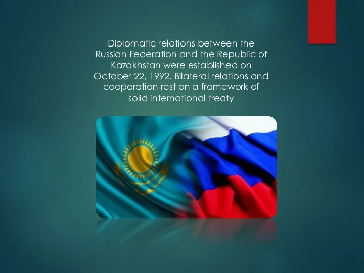 Diplomatic relations between the Russian Federation and the Republic of