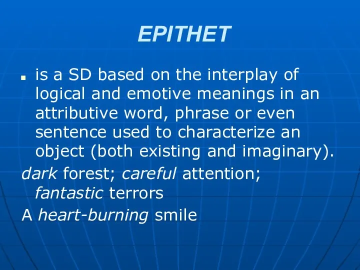 EPITHET is a SD based on the interplay of logical