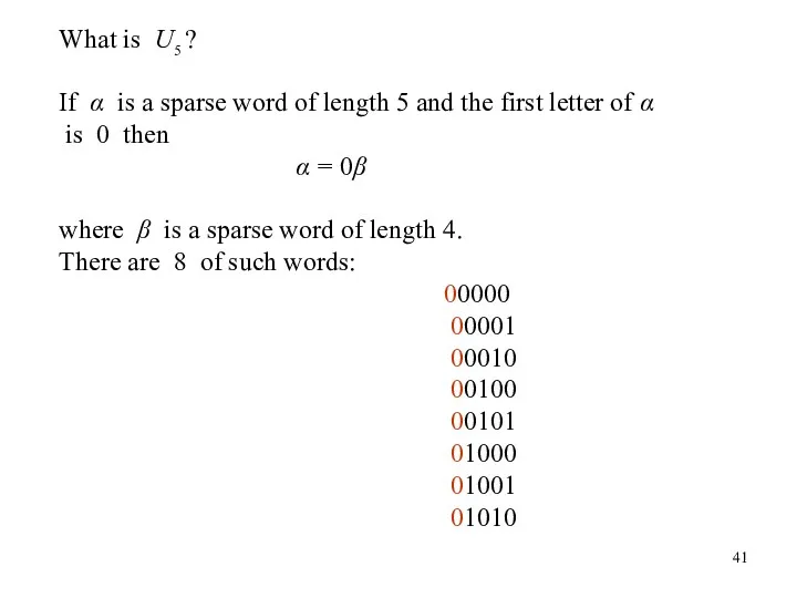 What is U5 ? If α is a sparse word