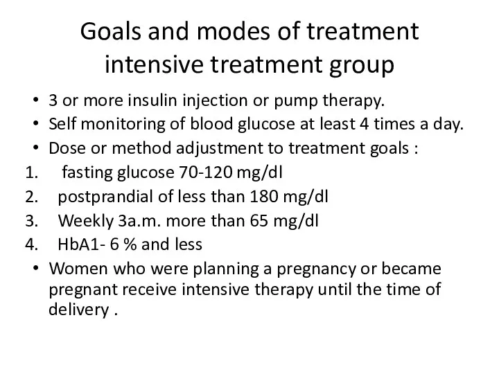 Goals and modes of treatment intensive treatment group 3 or