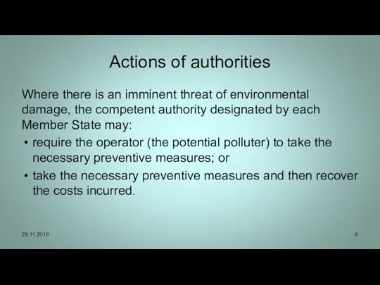 Actions of authorities Where there is an imminent threat of