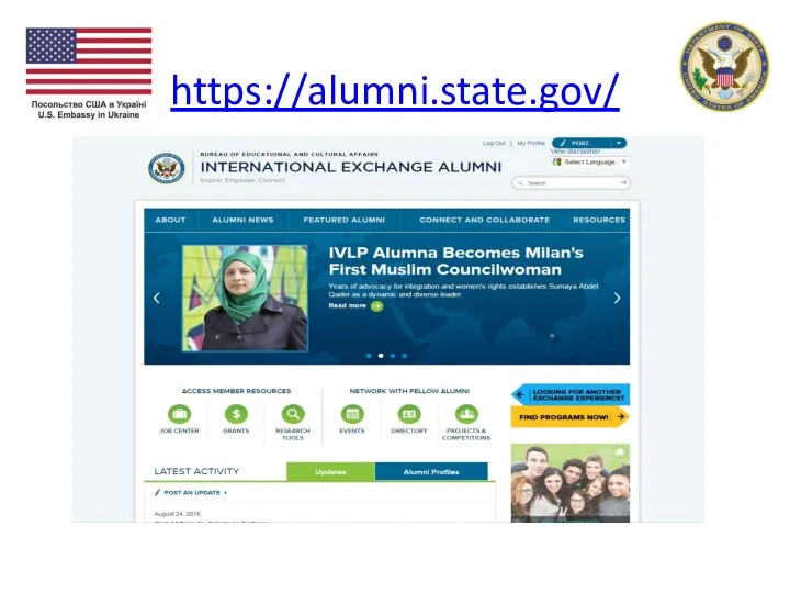 https://alumni.state.gov/