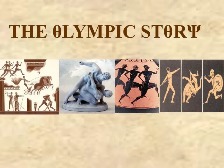 THE θLYMPIC STθRΨ