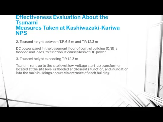 Effectiveness Evaluation About the Tsunami Measures Taken at Kashiwazaki-Kariwa NPS