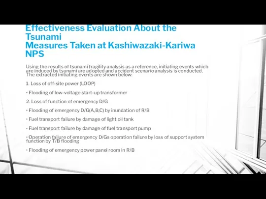 Effectiveness Evaluation About the Tsunami Measures Taken at Kashiwazaki-Kariwa NPS