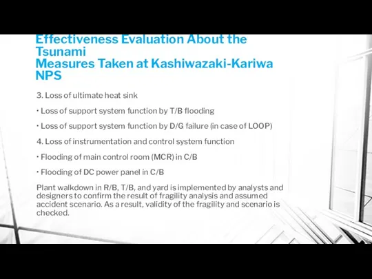 Effectiveness Evaluation About the Tsunami Measures Taken at Kashiwazaki-Kariwa NPS