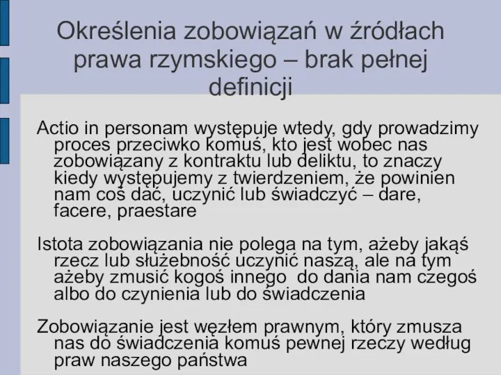 Określenia zobowiązań w źródłach prawa rzymskiego – brak pełnej definicji