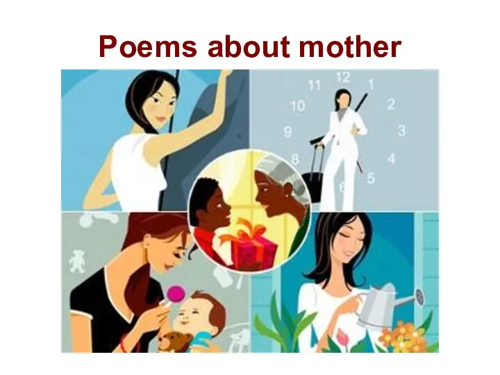 Poems about mother