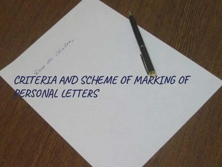CRITERIA AND SCHEME OF MARKING OF PERSONAL LETTERS