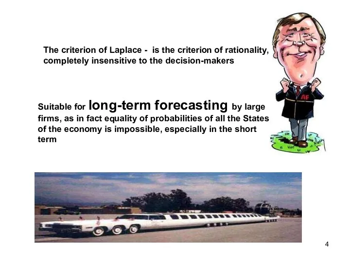 The criterion of Laplace - is the criterion of rationality,