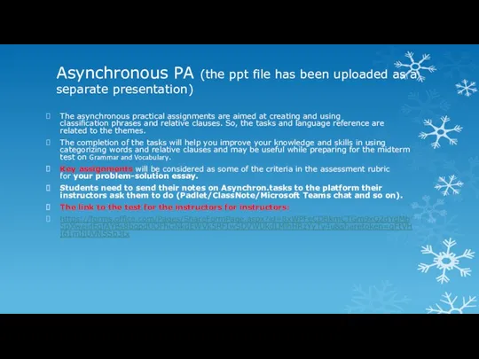 Asynchronous PA (the ppt file has been uploaded as a