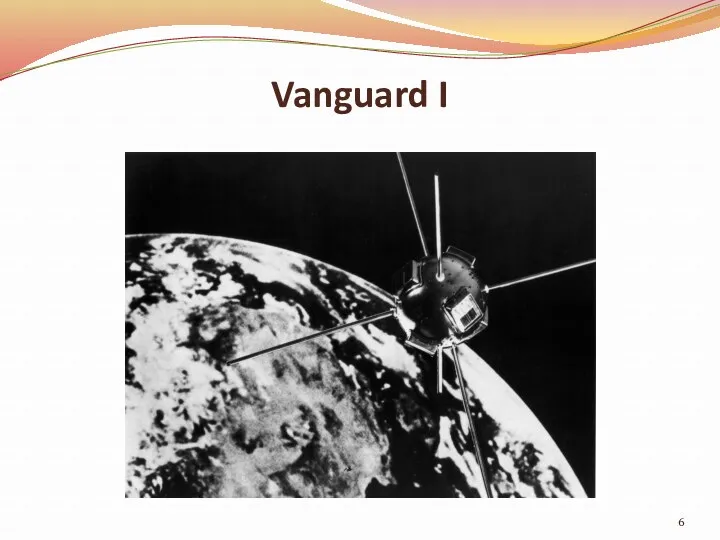 Vanguard I