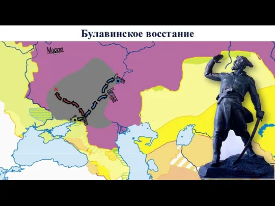 Булавинское восстание Москва Царицын Азов Саратов Черкасск