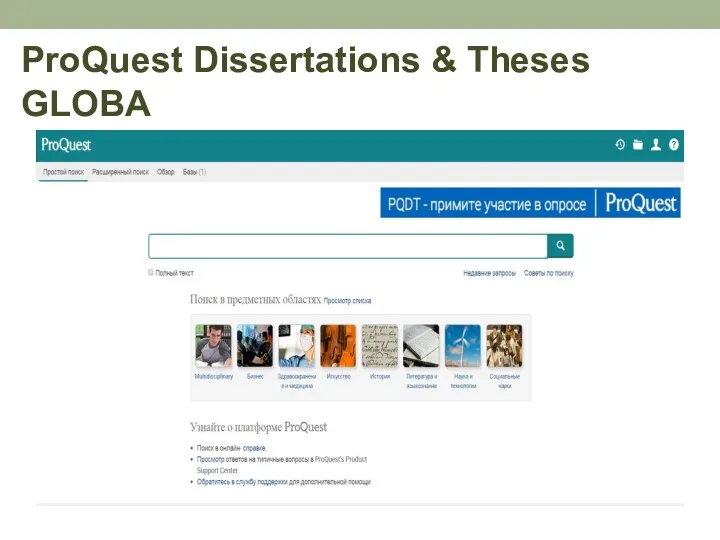 ProQuest Dissertations & Theses GLOBA