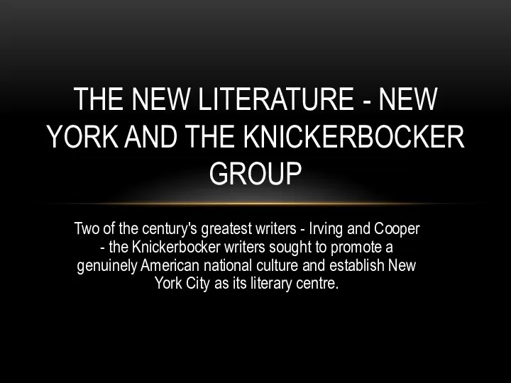 Two of the century's greatest writers - Irving and Cooper