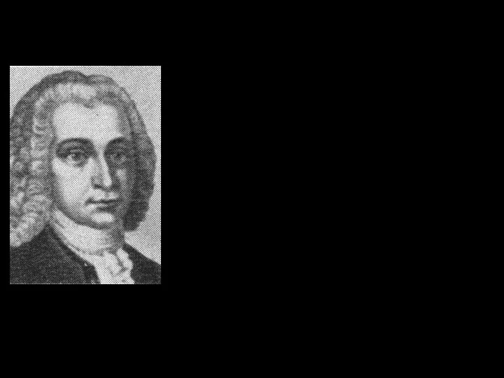 Цельсий Андерс (1701 – 1744) – шведский астроном и физик.