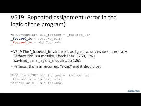 V519. Repeated assignment (error in the logic of the program)