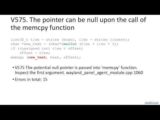 V575. The pointer can be null upon the call of