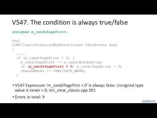 V547. The condition is always true/false V547 Expression 'm_candiPageFirst Errors