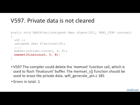 V597. Private data is not cleared V597 The compiler could