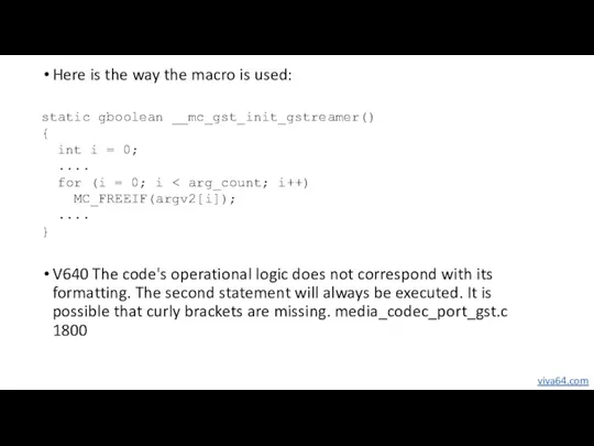 Here is the way the macro is used: V640 The