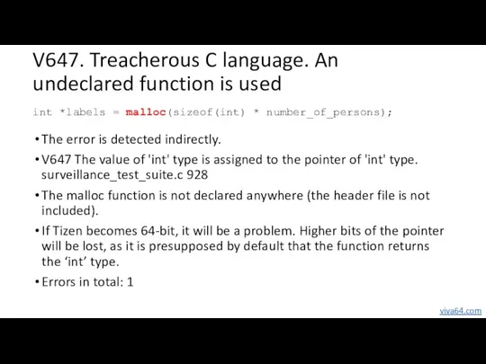 V647. Treacherous C language. An undeclared function is used The