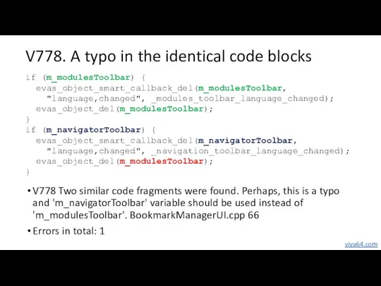 V778. A typo in the identical code blocks V778 Two