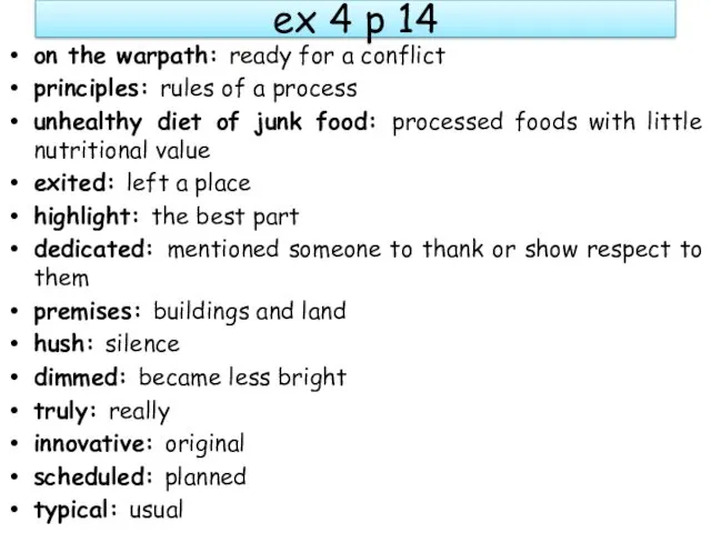 ex 4 p 14 on the warpath: ready for a conflict principles: rules
