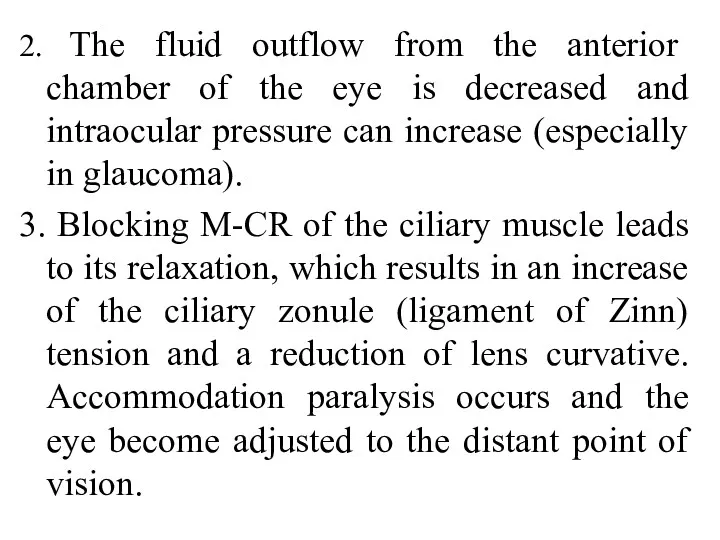 2. The fluid outflow from the anterior chamber of the