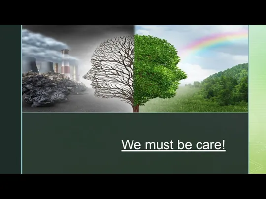 ◤ We must be care!