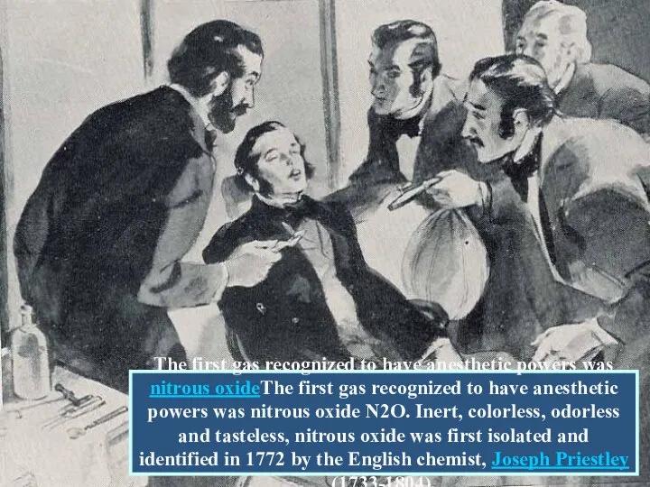 The first gas recognized to have anesthetic powers was nitrous oxideThe first gas