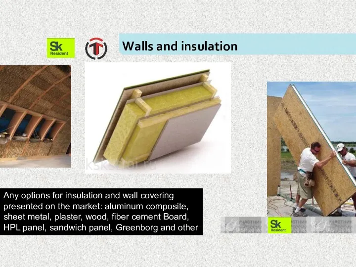 Walls and insulation Any options for insulation and wall covering