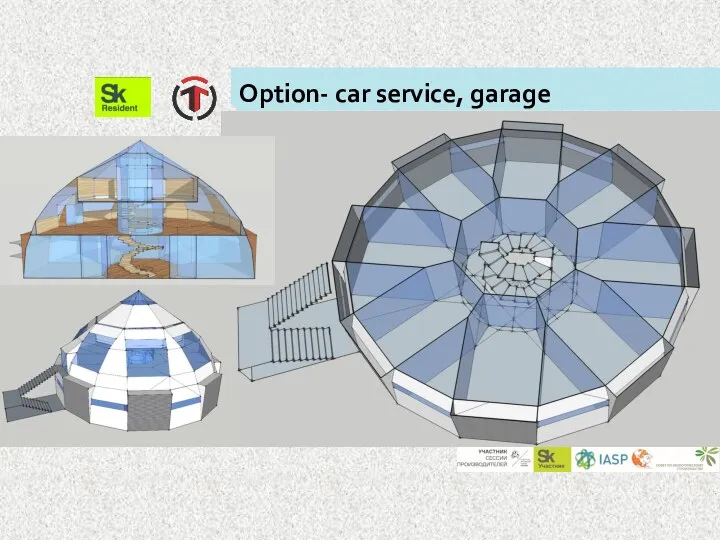 Option- car service, garage