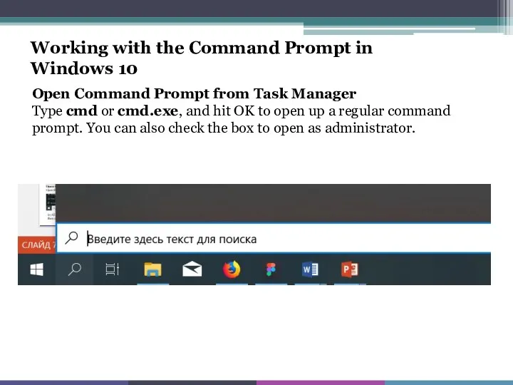 Working with the Command Prompt in Windows 10 Open Command