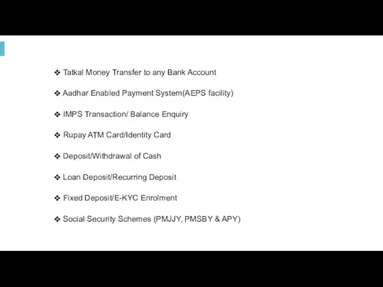 Tatkal Money Transfer to any Bank Account Aadhar Enabled Payment