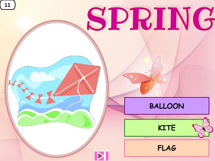 11 BALLOON FLAG KITE SPRING