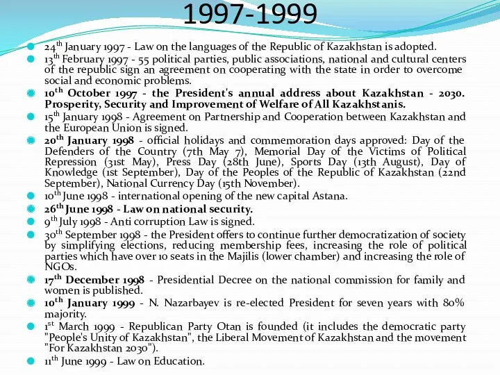 1997-1999 24th January 1997 - Law on the languages of the Republic of