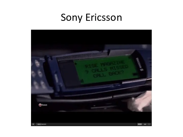 Sony Ericsson