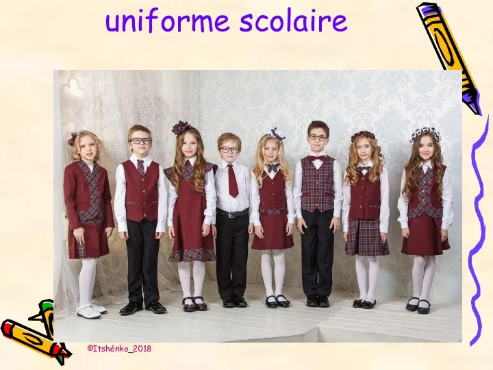 uniforme scolaire ©Itshénko_2018