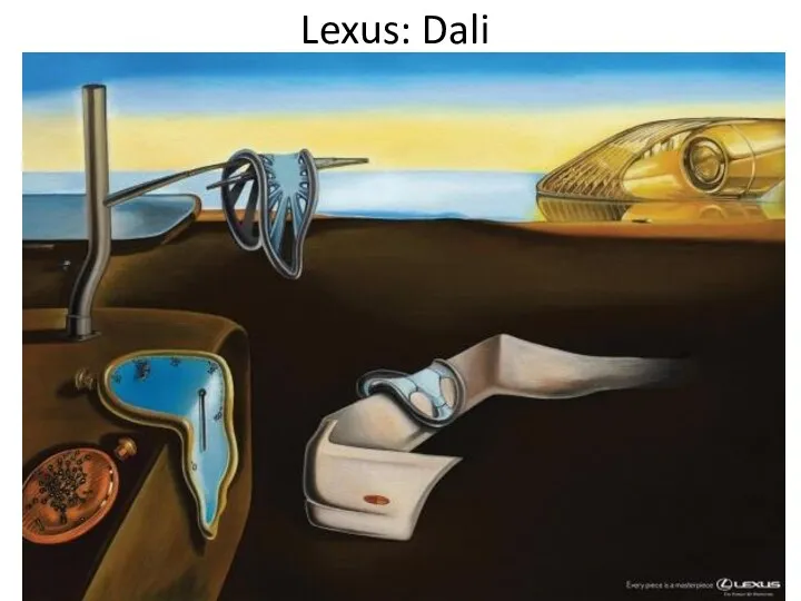 Lexus: Dali