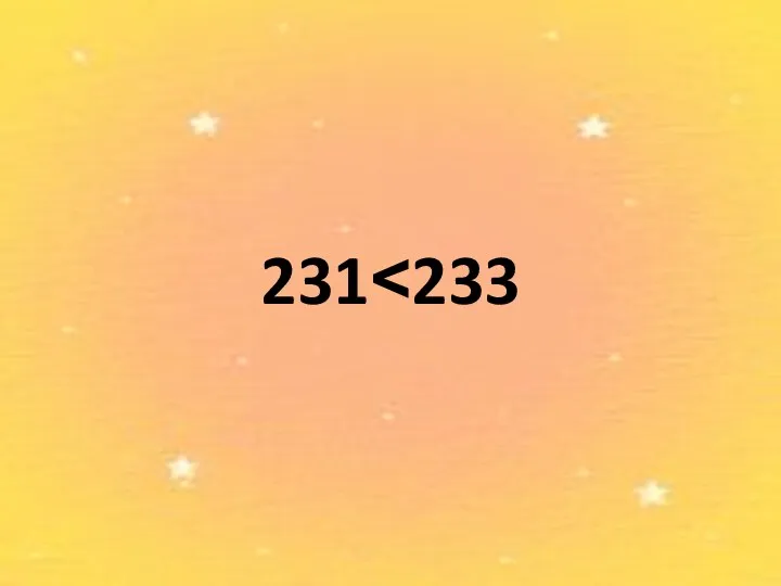 231˂233