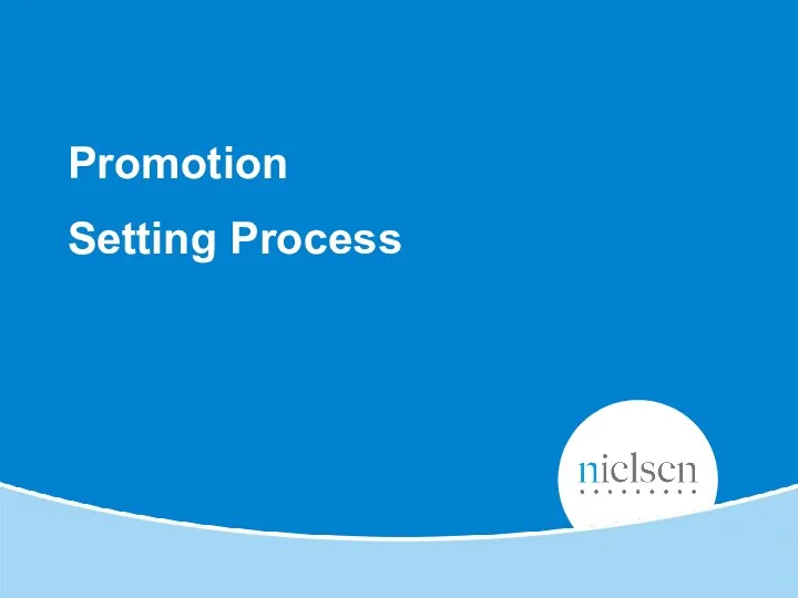 Promotion Setting Process