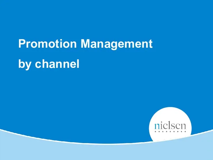 Promotion Management by channel