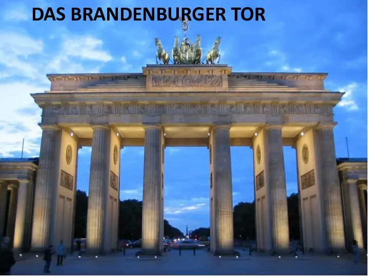 DAS BRANDENBURGER TOR