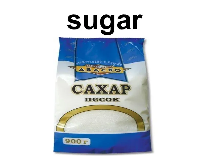 sugar