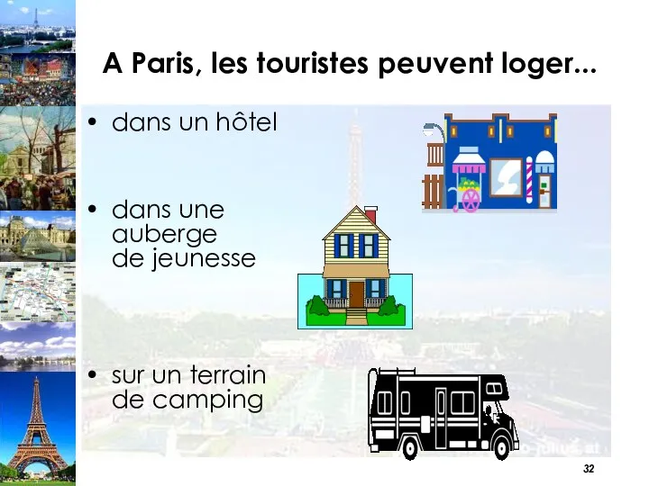A Paris, les touristes peuvent loger... dans un hôtel dans