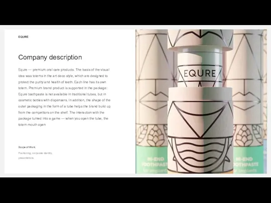 Equre — premium oral care products. The basis of the