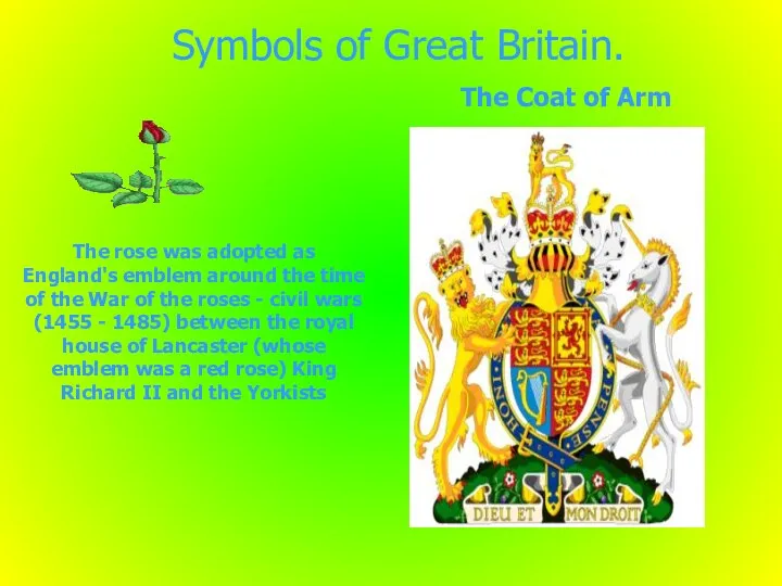 Symbols of Great Britain. The Coat of Arm The rose