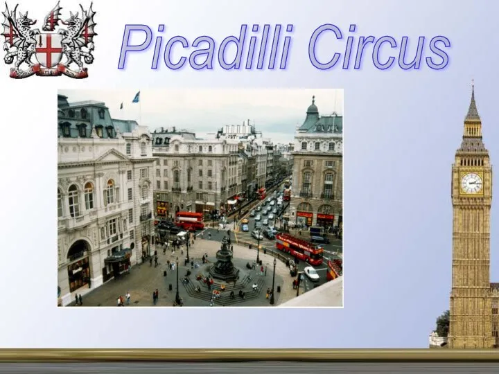 Picadilli Circus